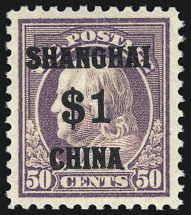 Sale no. 1092 — Lot no. 1447 — Siegel Auction Galleries