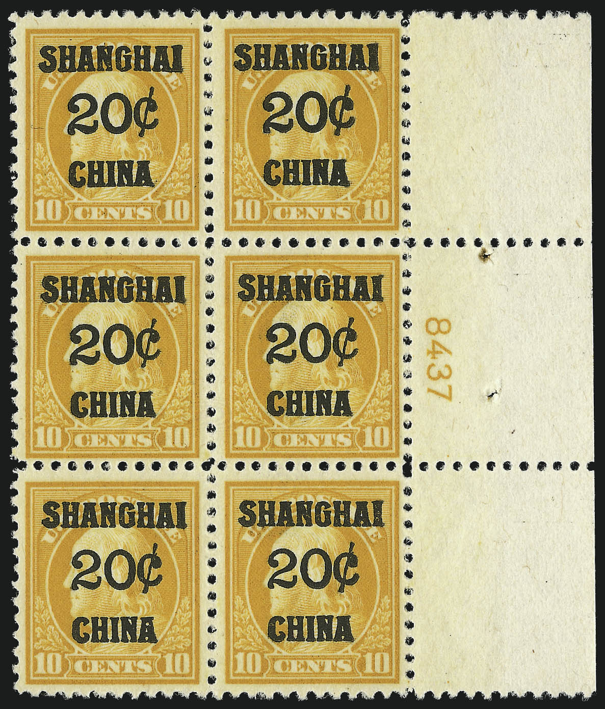 Sale no. 1094 — Lot no. 130 — Siegel Auction Galleries