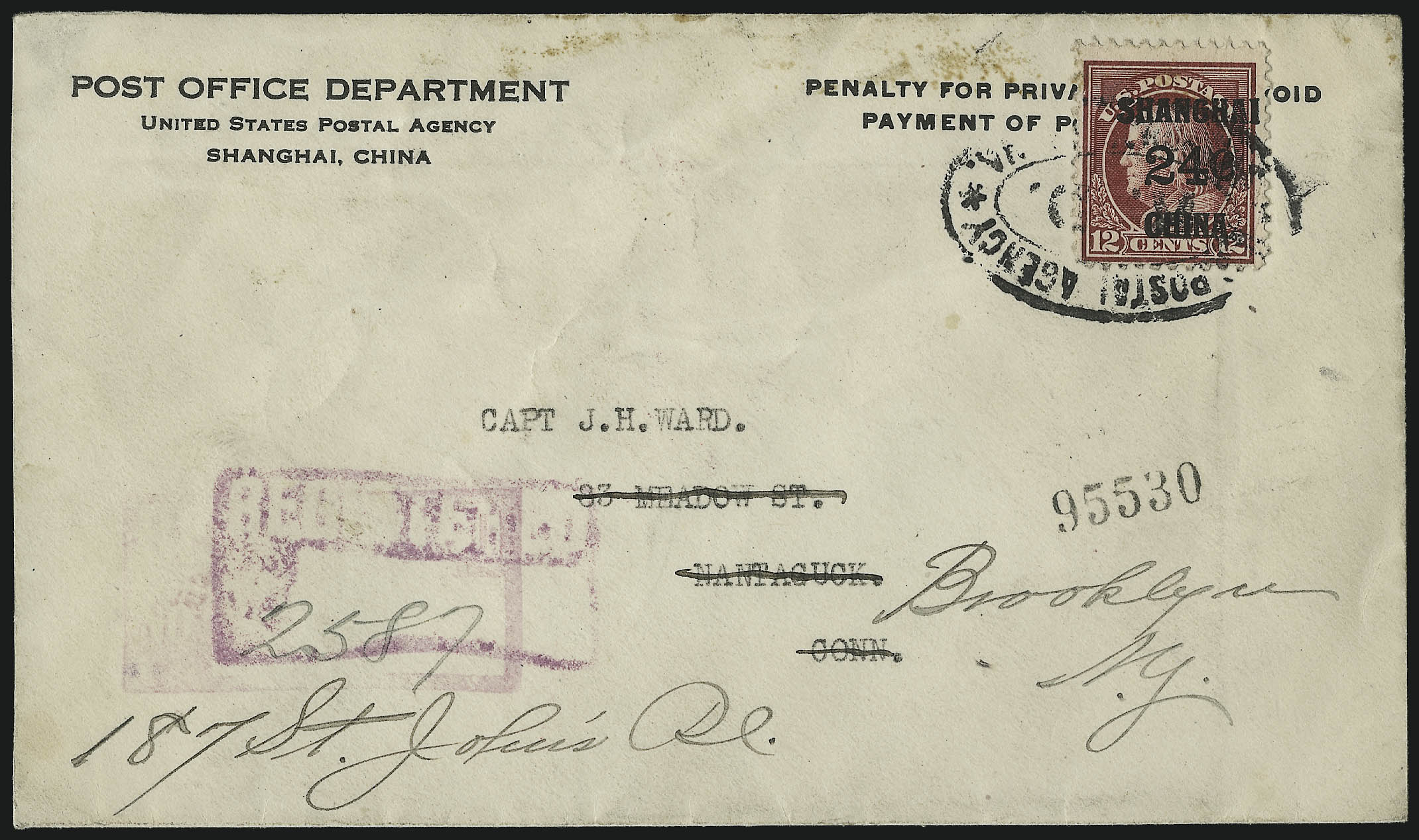 Sale no. 1094 — Lot no. 143 — Siegel Auction Galleries