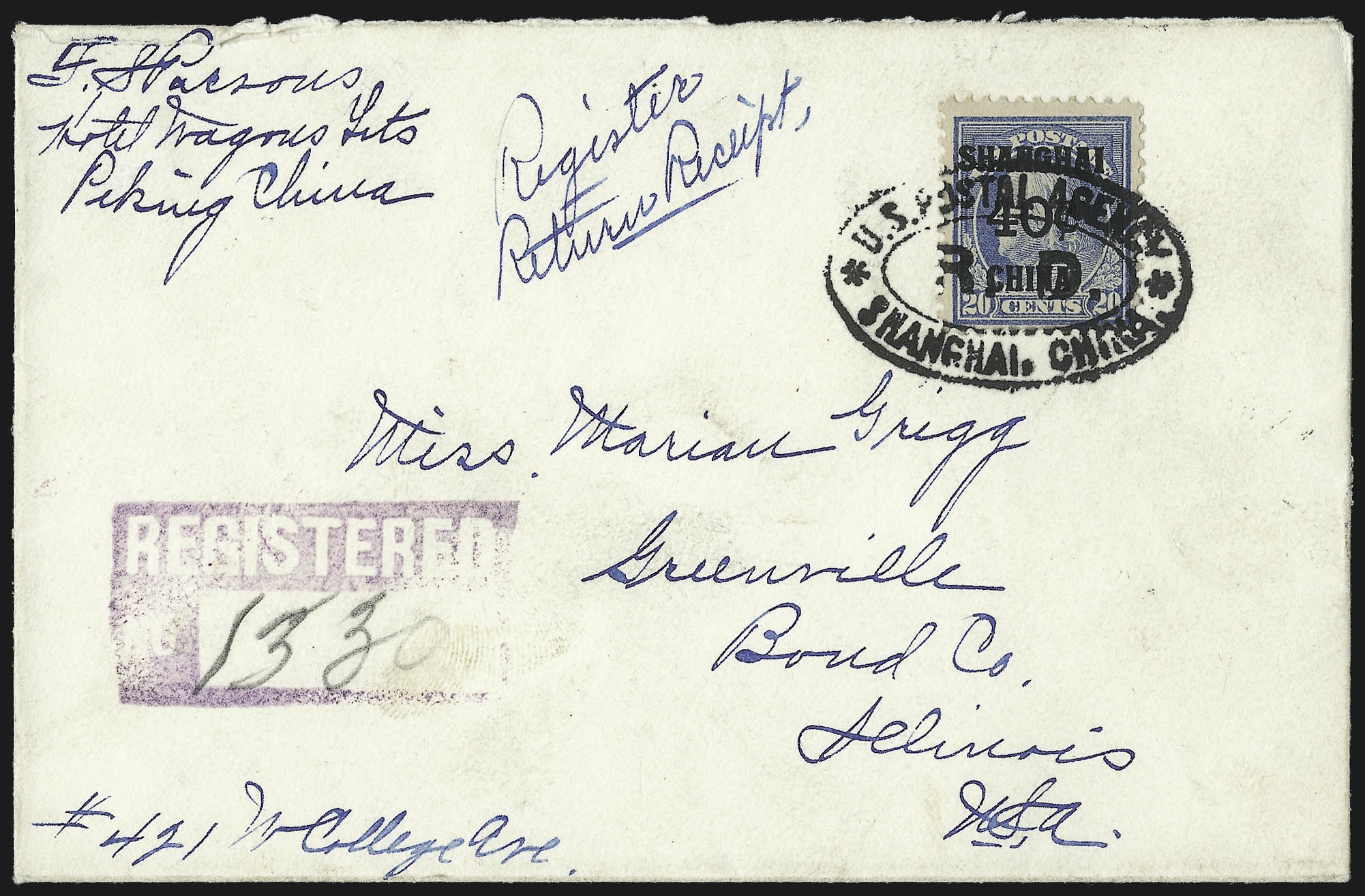 Sale no. 1094 — Lot no. 145 — Siegel Auction Galleries