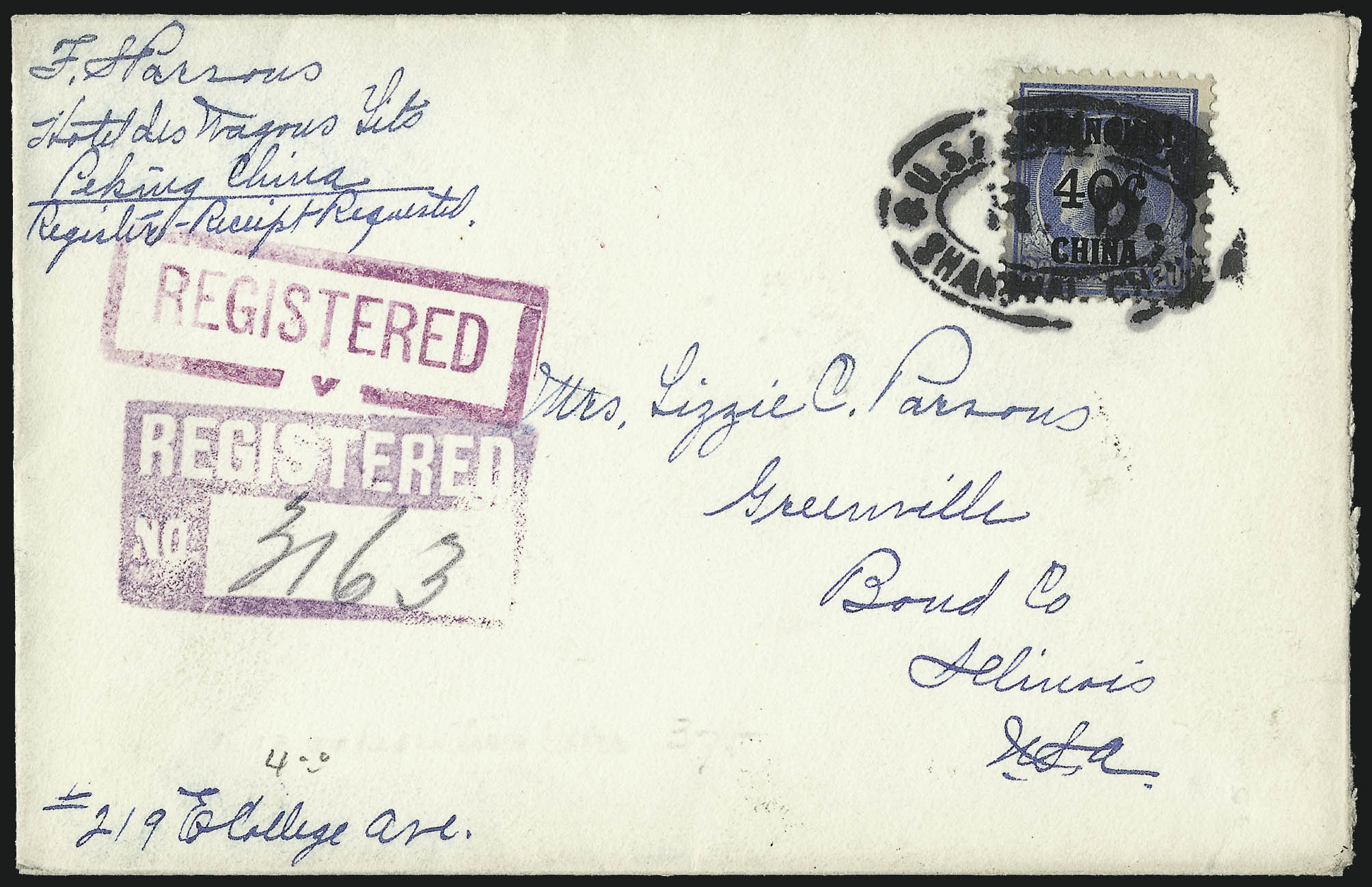 Sale no. 1094 — Lot no. 146 — Siegel Auction Galleries