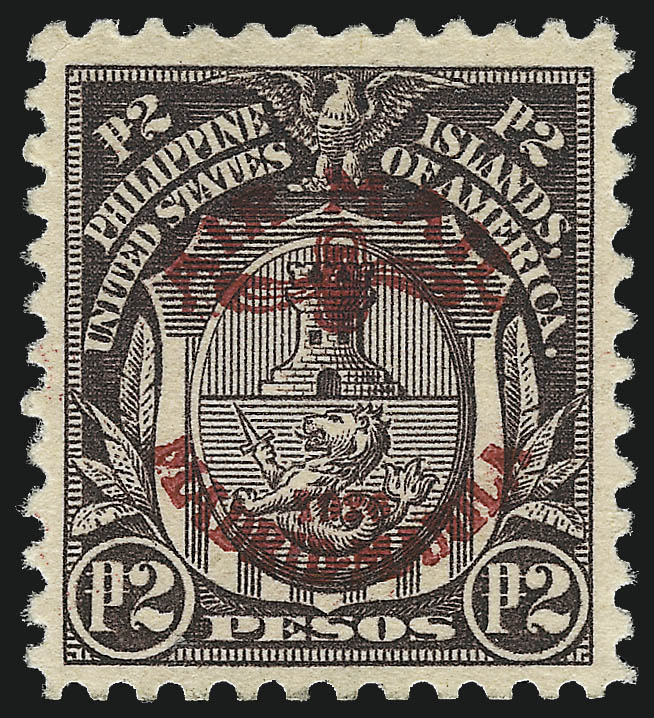 Sale no. 1094 — Lot no. 403 — Siegel Auction Galleries