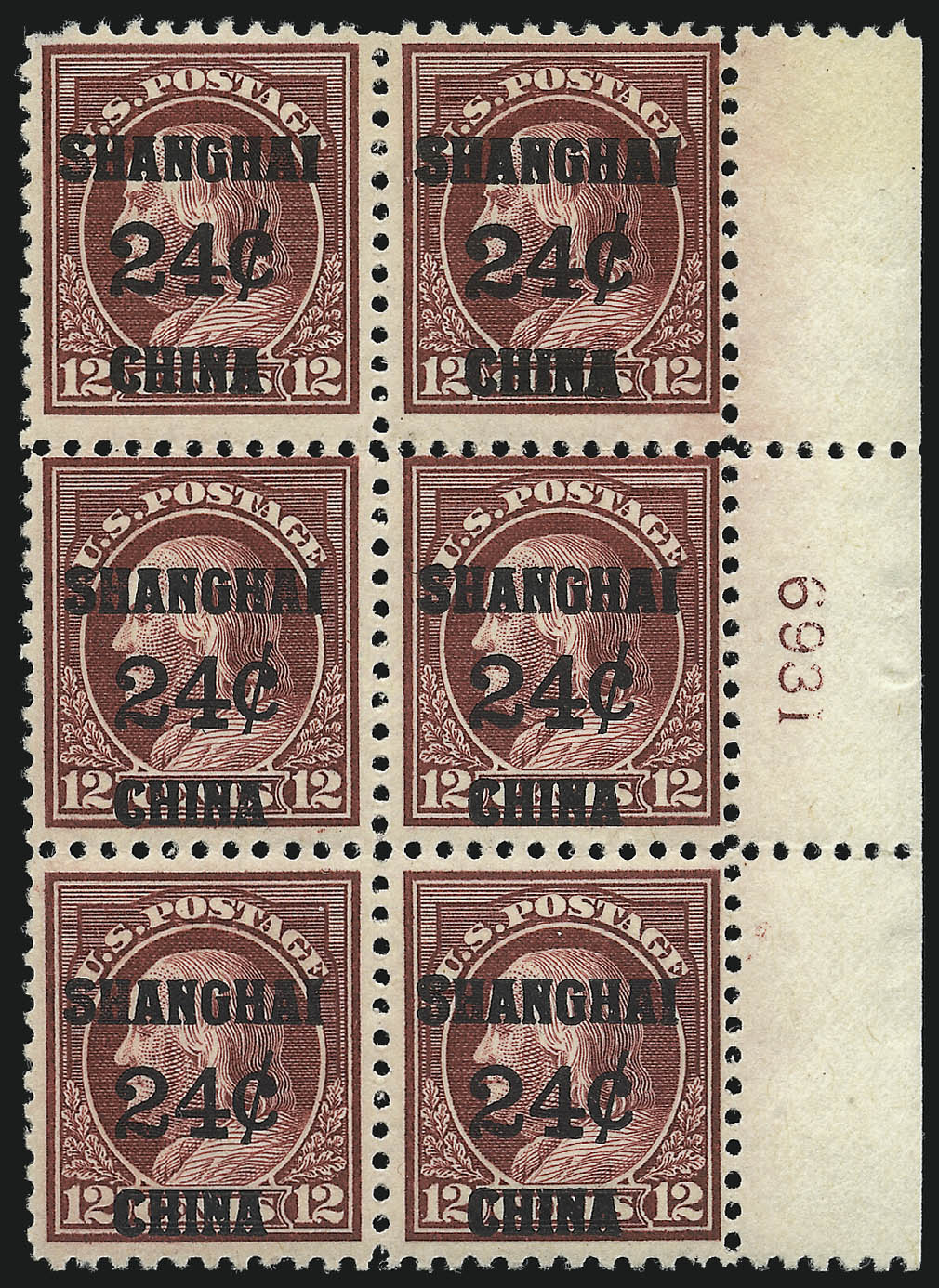 Sale no. 1096 — Lot no. 881 — Siegel Auction Galleries