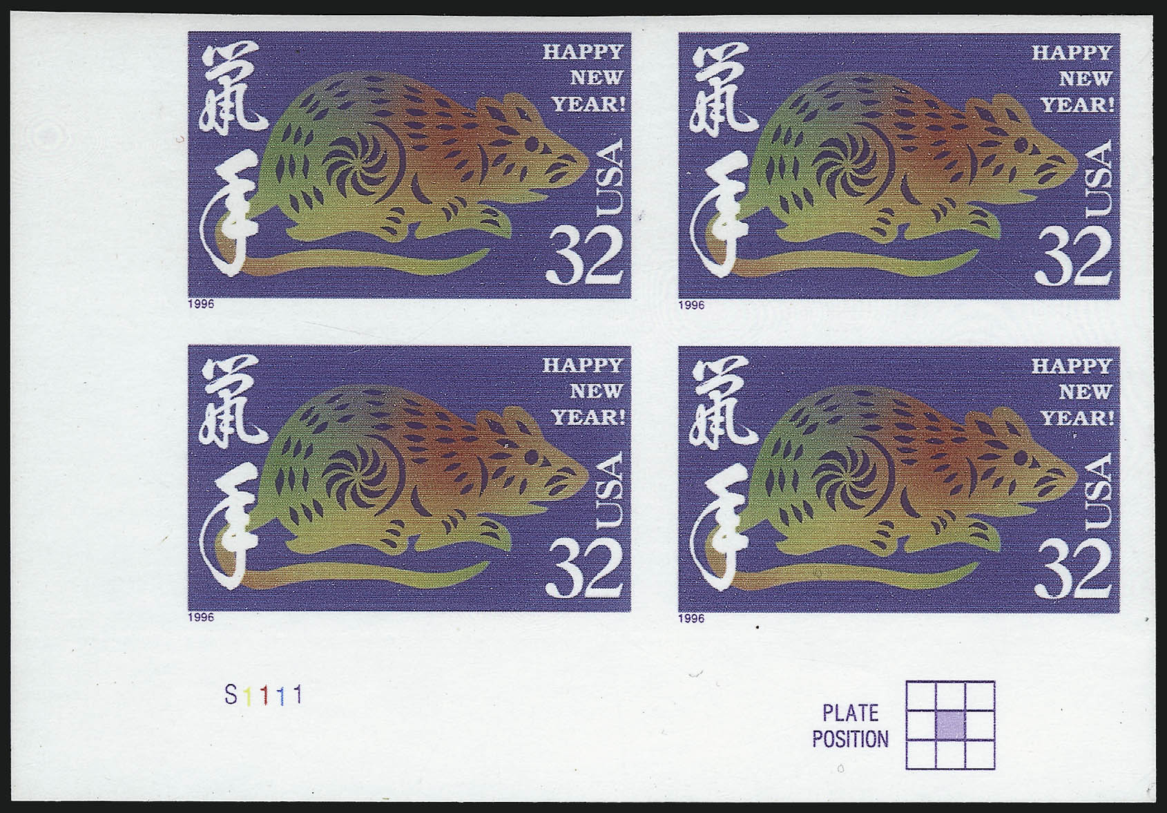 Sale no. 1107 — Lot no. 559 — Siegel Auction Galleries