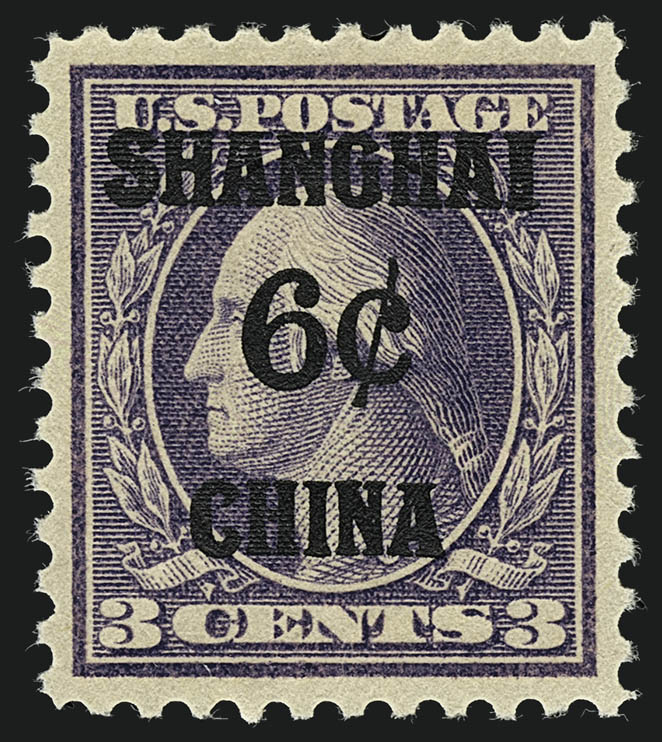 Sale no. 1111 — Lot no. 792 — Siegel Auction Galleries