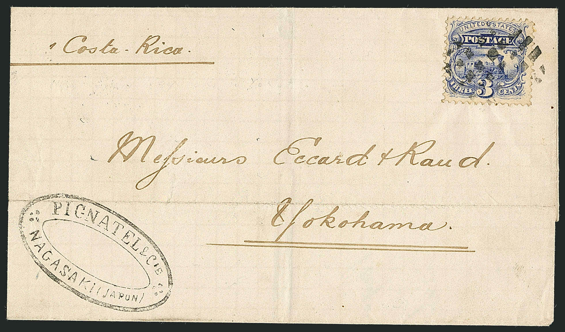 Sale no. 1115 — Lot no. 2258 — Siegel Auction Galleries