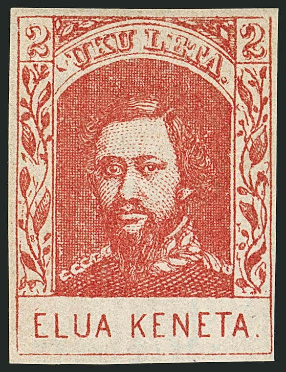 Sale no. 1116 — Lot no. 3670 — Siegel Auction Galleries