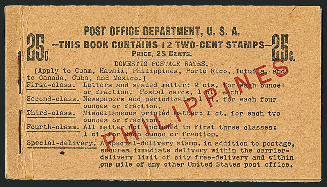 Sale no. 1116 — Lot no. 3685 — Siegel Auction Galleries