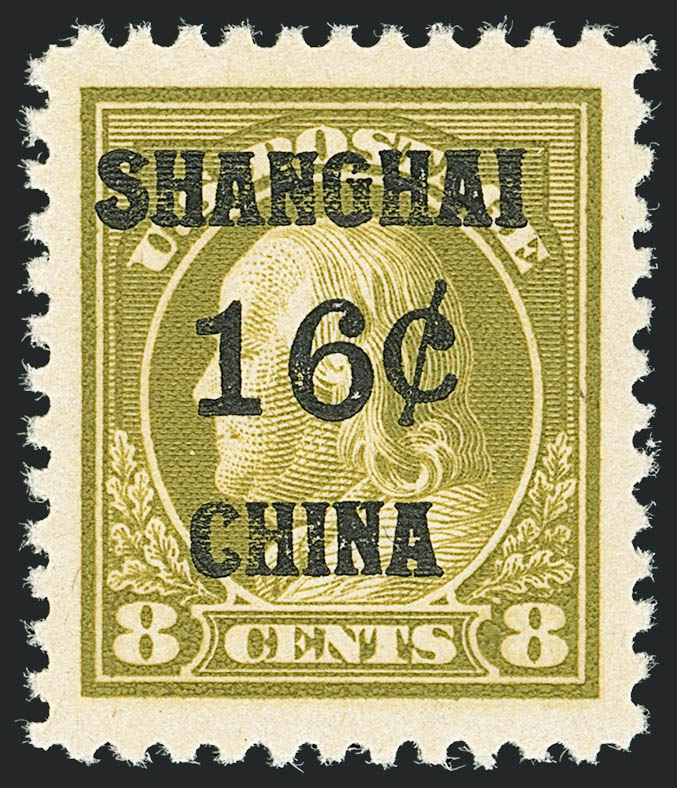 Sale no. 1138 — Lot no. 1771 — Siegel Auction Galleries