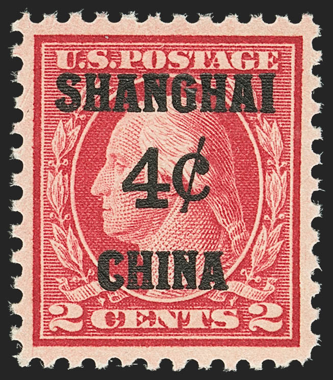 Sale no. 1140 — Lot no. 1125 — Siegel Auction Galleries