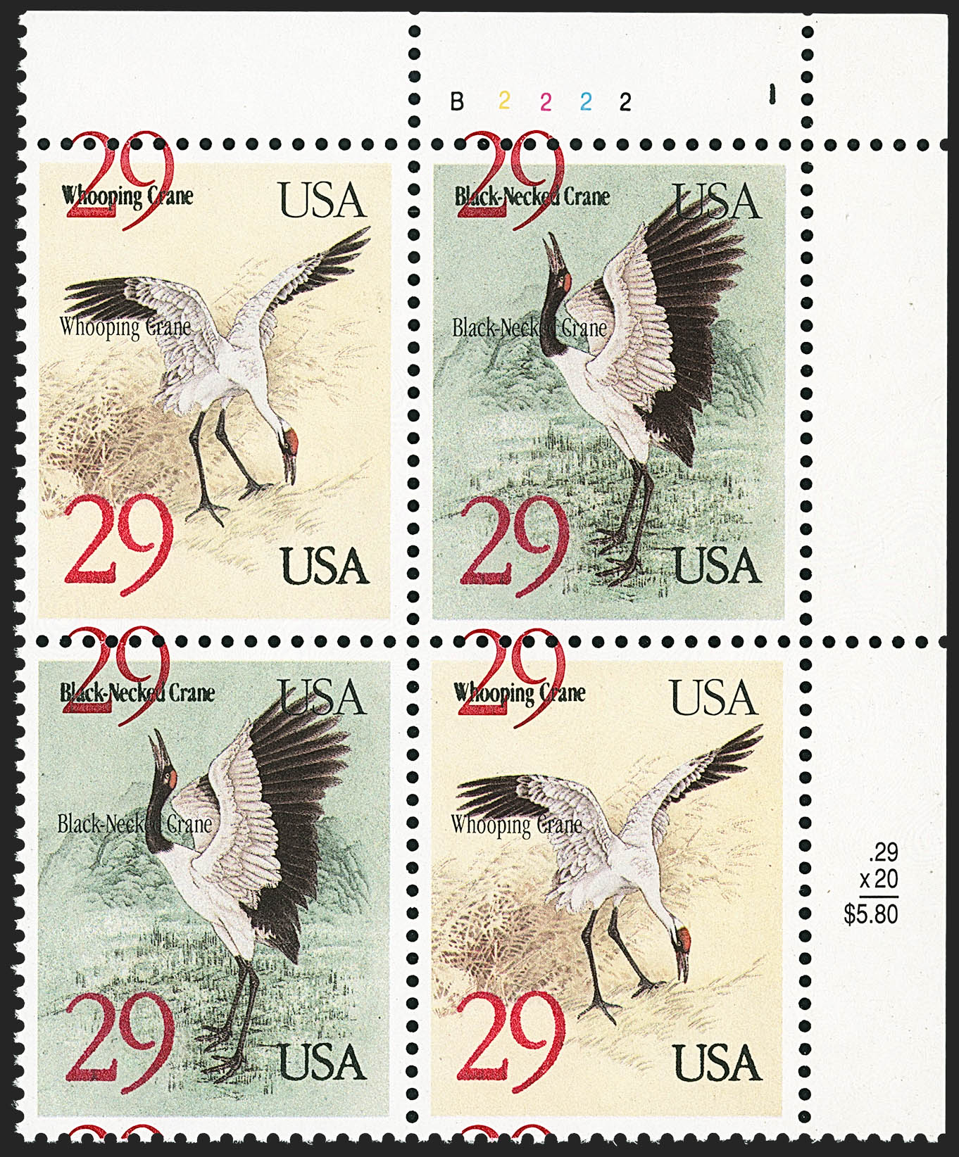 Sale no. 1145 — Lot no. 684 — Siegel Auction Galleries