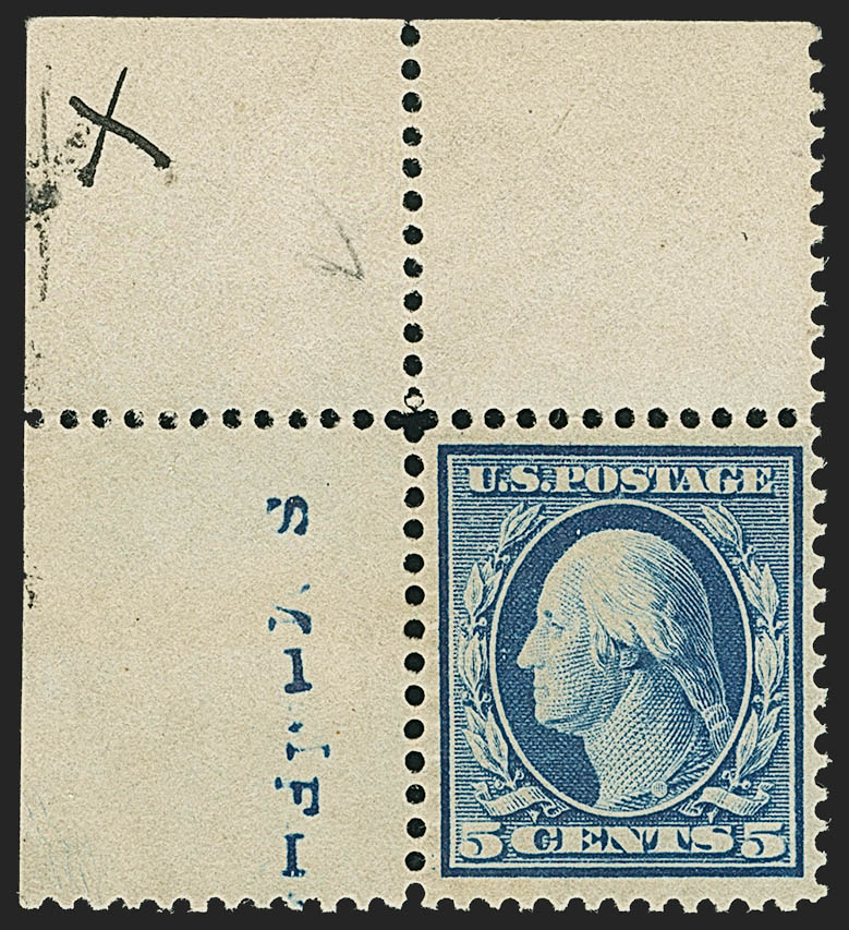 Sale no. 1148 — Lot no. 125 — Siegel Auction Galleries