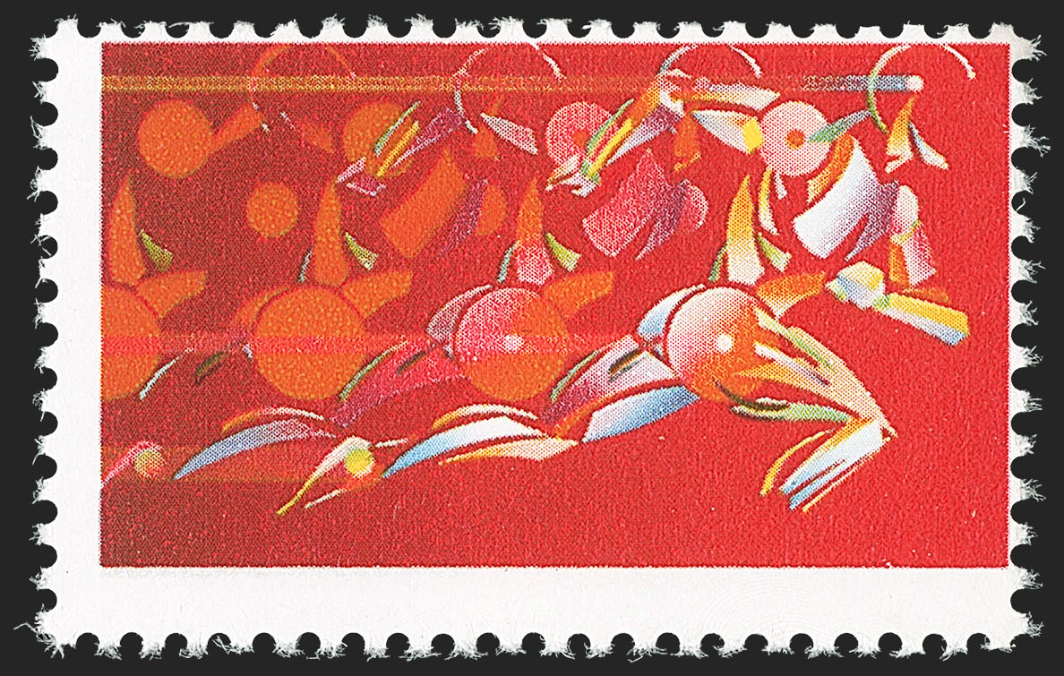 Sale no. 1150 — Lot no. 1115 — Siegel Auction Galleries