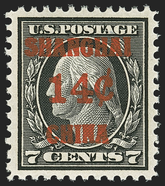 Sale no. 1150 — Lot no. 1146 — Siegel Auction Galleries