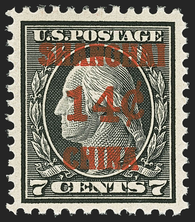 Sale no. 1156 — Lot no. 3831 — Siegel Auction Galleries