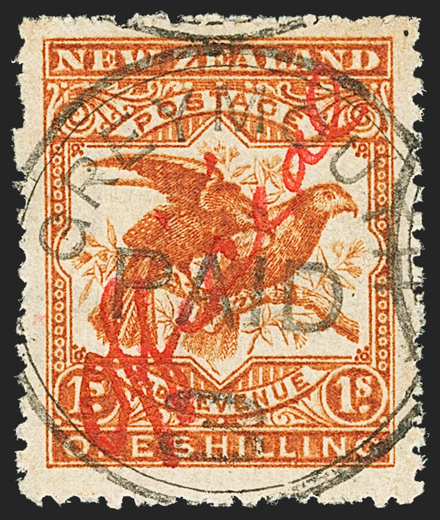 Sale no. 1159 — Lot no. 358 — Siegel Auction Galleries