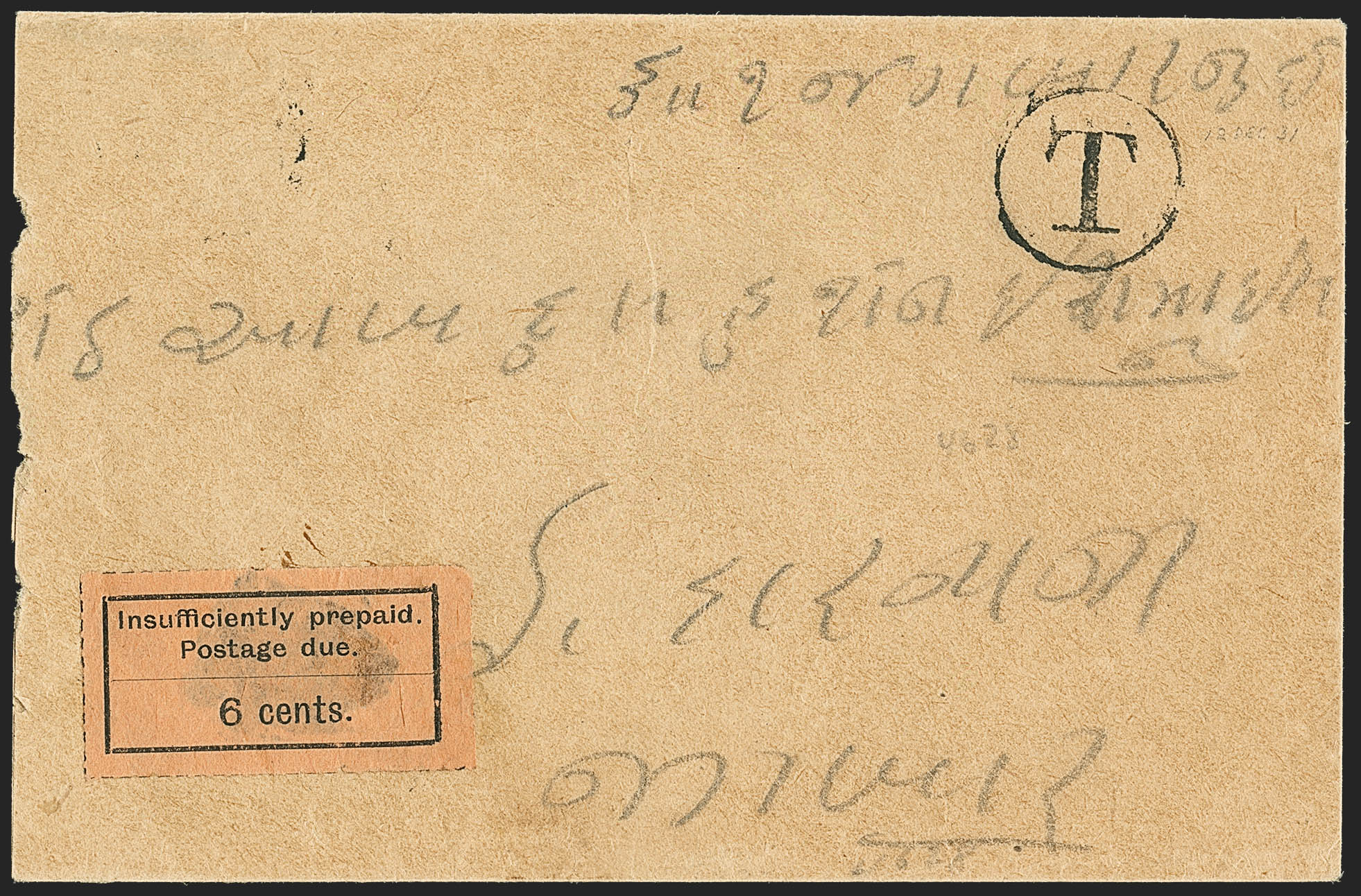 Sale no. 1159 — Lot no. 364 — Siegel Auction Galleries