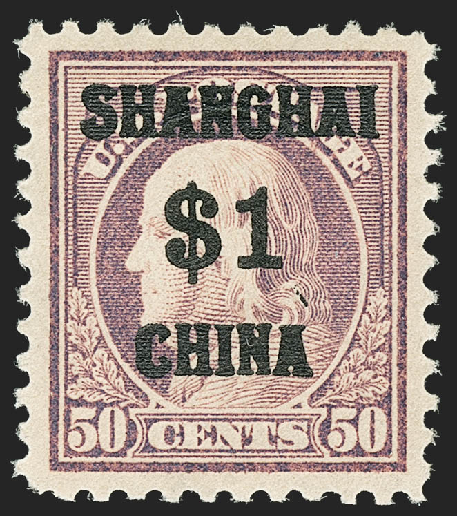 Sale no. 1162 — Lot no. 689 — Siegel Auction Galleries