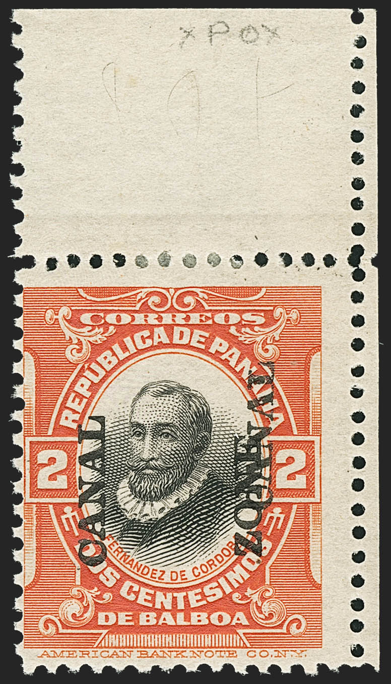 Sale no. 1162 — Lot no. 856 — Siegel Auction Galleries