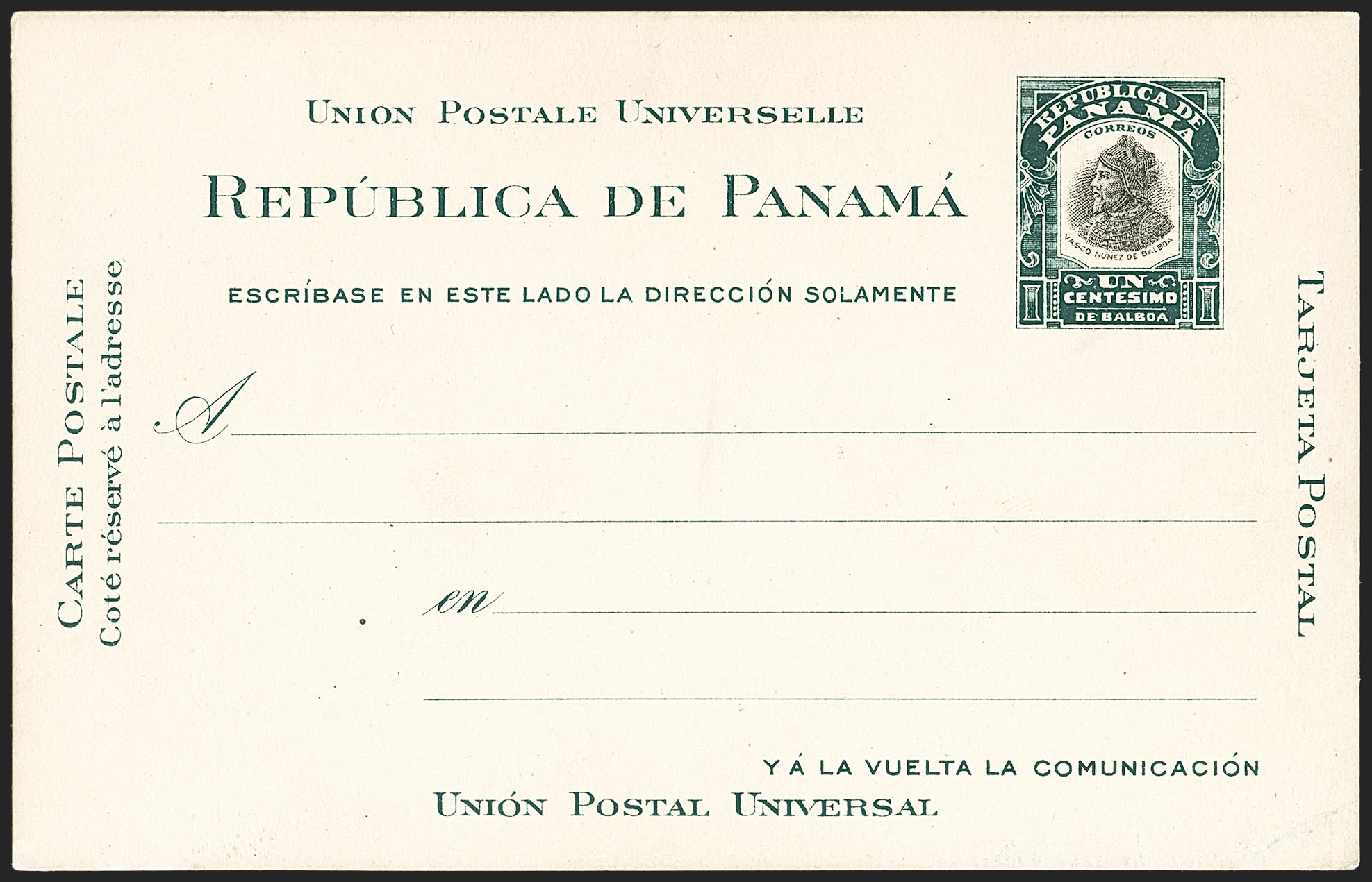 Sale no. 1162 — Lot no. 868 — Siegel Auction Galleries