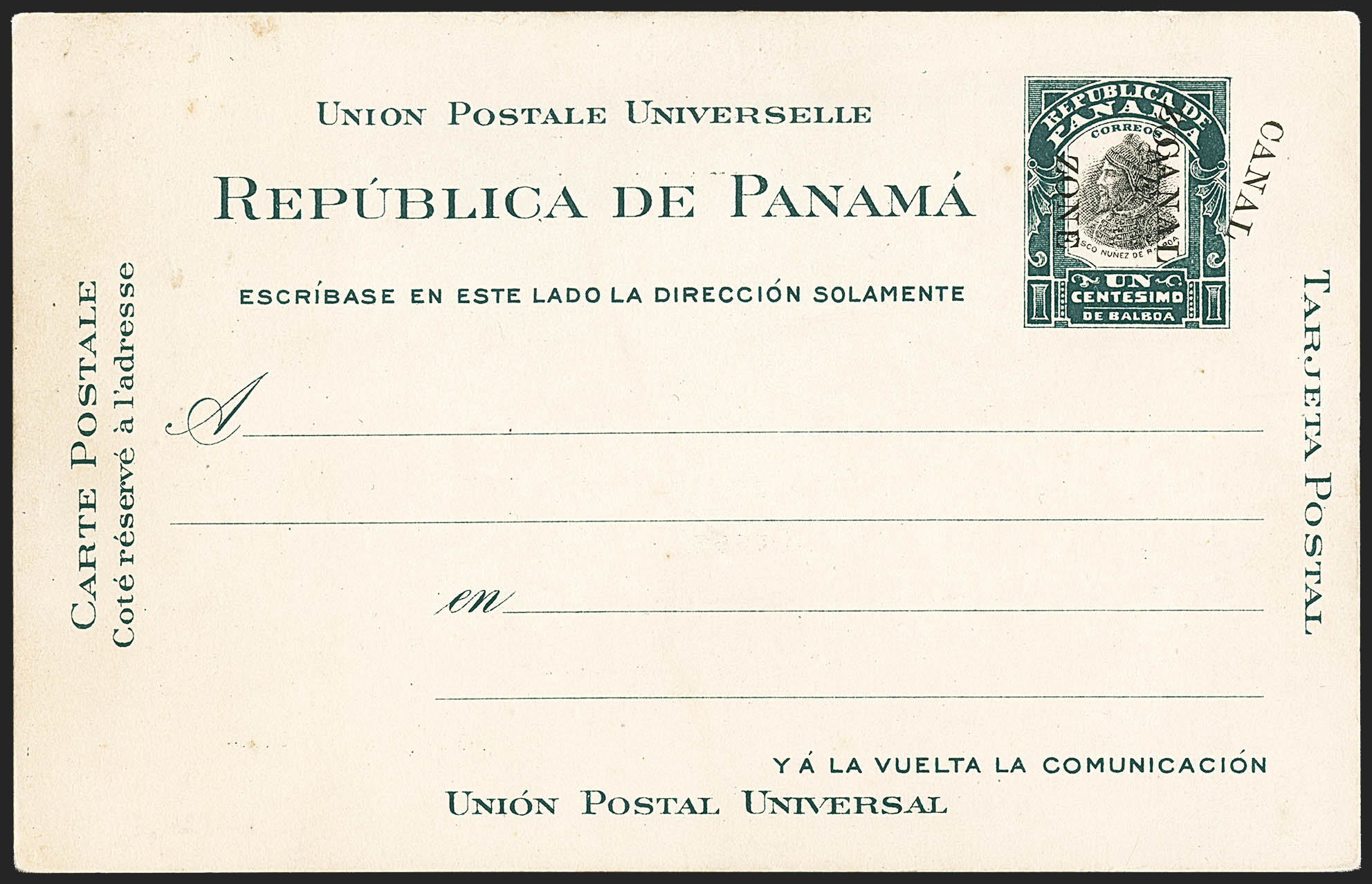 Sale no. 1162 — Lot no. 871 — Siegel Auction Galleries