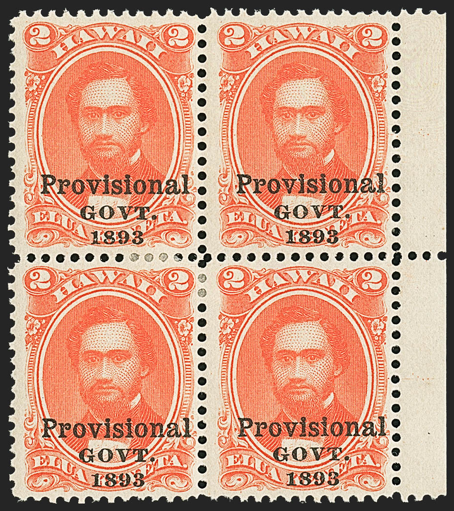 Sale no. 1162 — Lot no. 883 — Siegel Auction Galleries