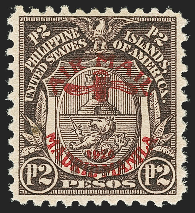 Sale no. 1162 — Lot no. 886 — Siegel Auction Galleries