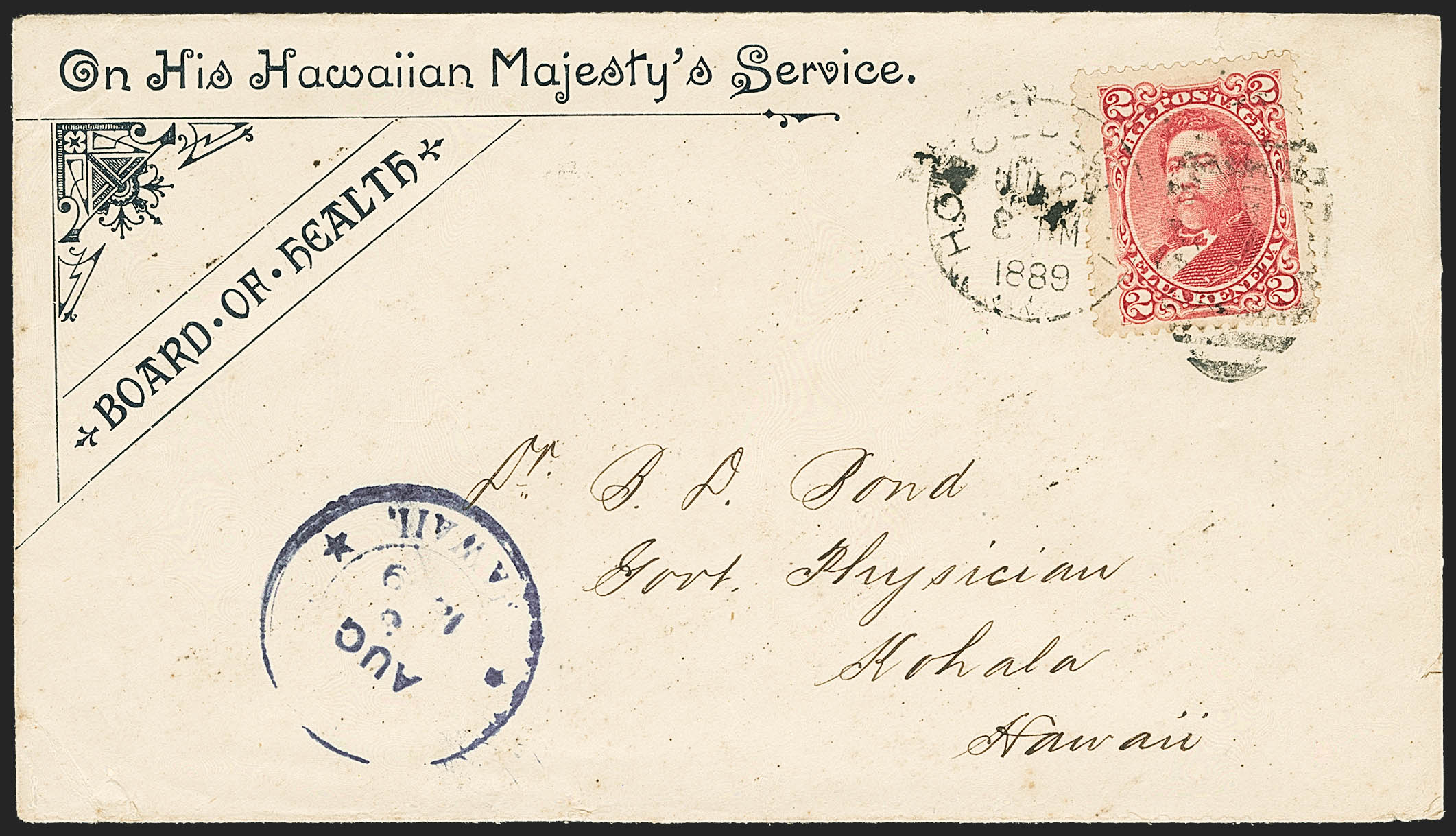 Sale no. 1172 — Lot no. 1212 — Siegel Auction Galleries