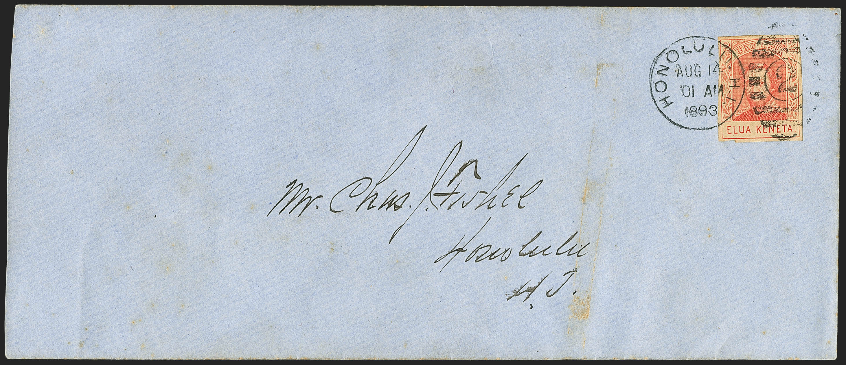 Sale no. 1172 — Lot no. 1225 — Siegel Auction Galleries