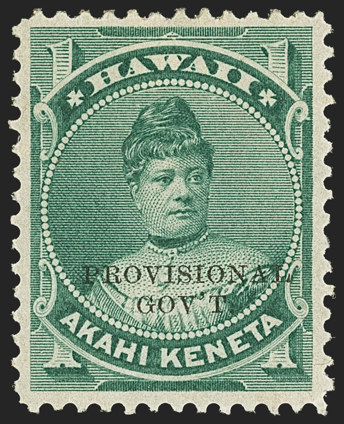 Sale no. 1172 — Lot no. 1233 — Siegel Auction Galleries