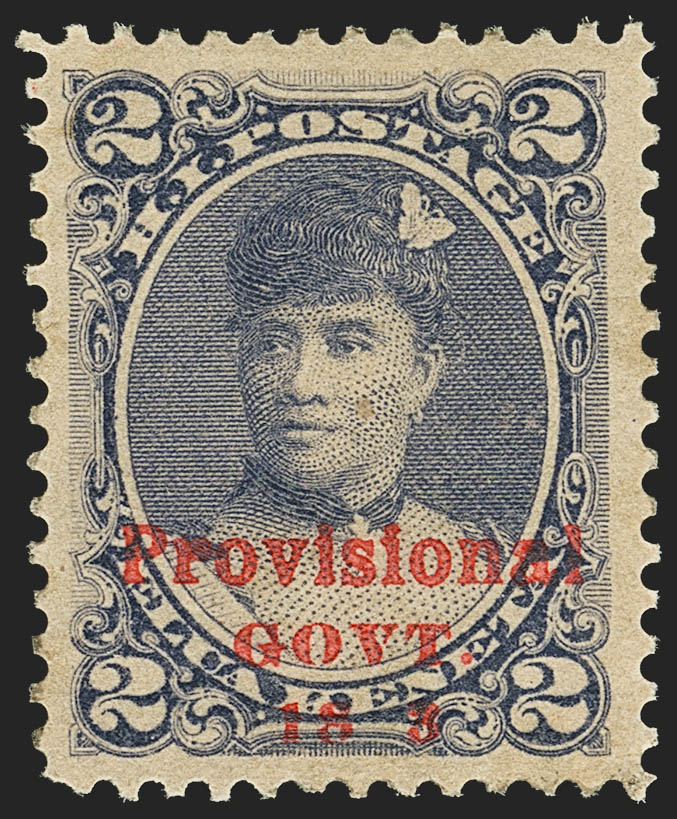 Sale no. 1172 — Lot no. 1251 — Siegel Auction Galleries