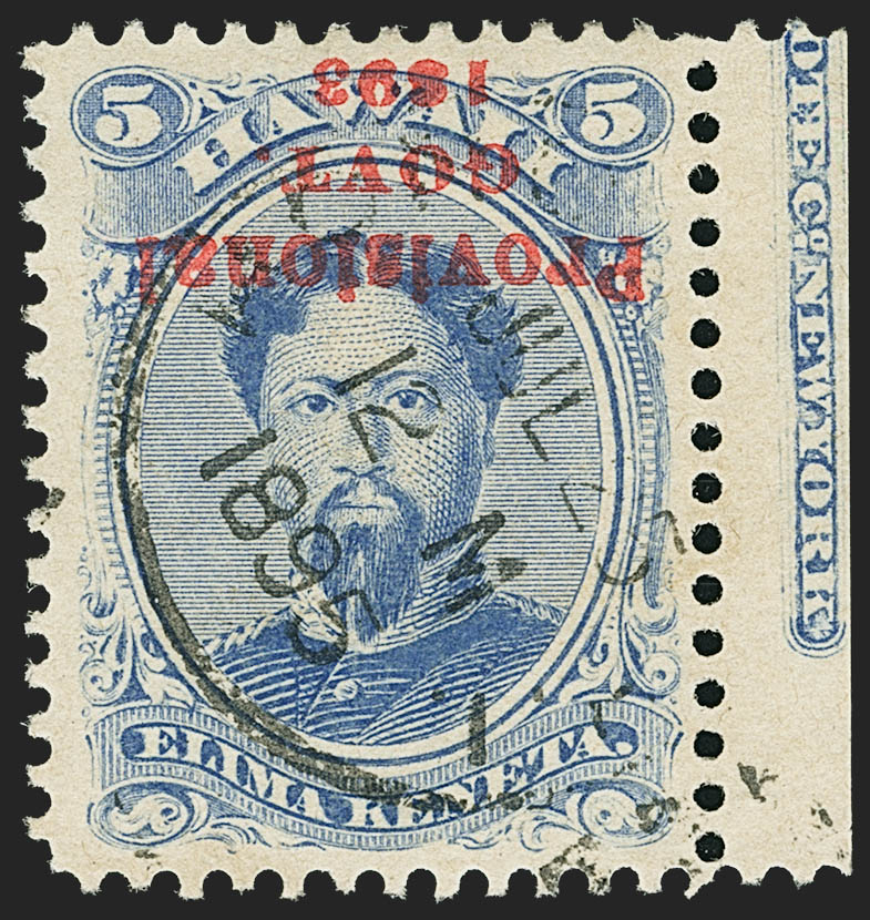 Sale no. 1172 — Lot no. 1270 — Siegel Auction Galleries