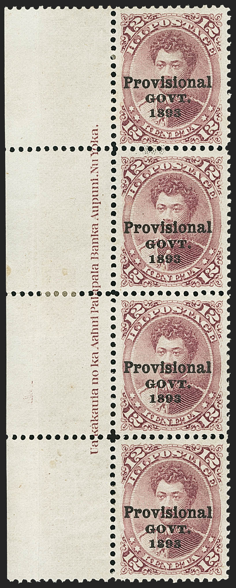 Sale no. 1172 — Lot no. 1304 — Siegel Auction Galleries