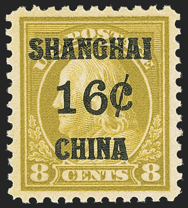 Sale no. 1172 — Lot no. 921 — Siegel Auction Galleries