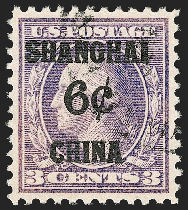 Sale no. 1174 — Lot no. 286 — Siegel Auction Galleries