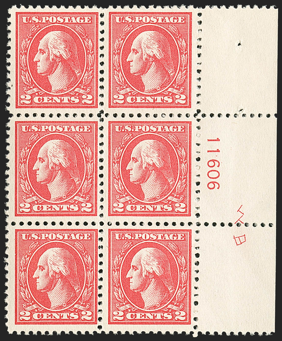 Sale no. 1179 — Lot no. 2415 — Siegel Auction Galleries