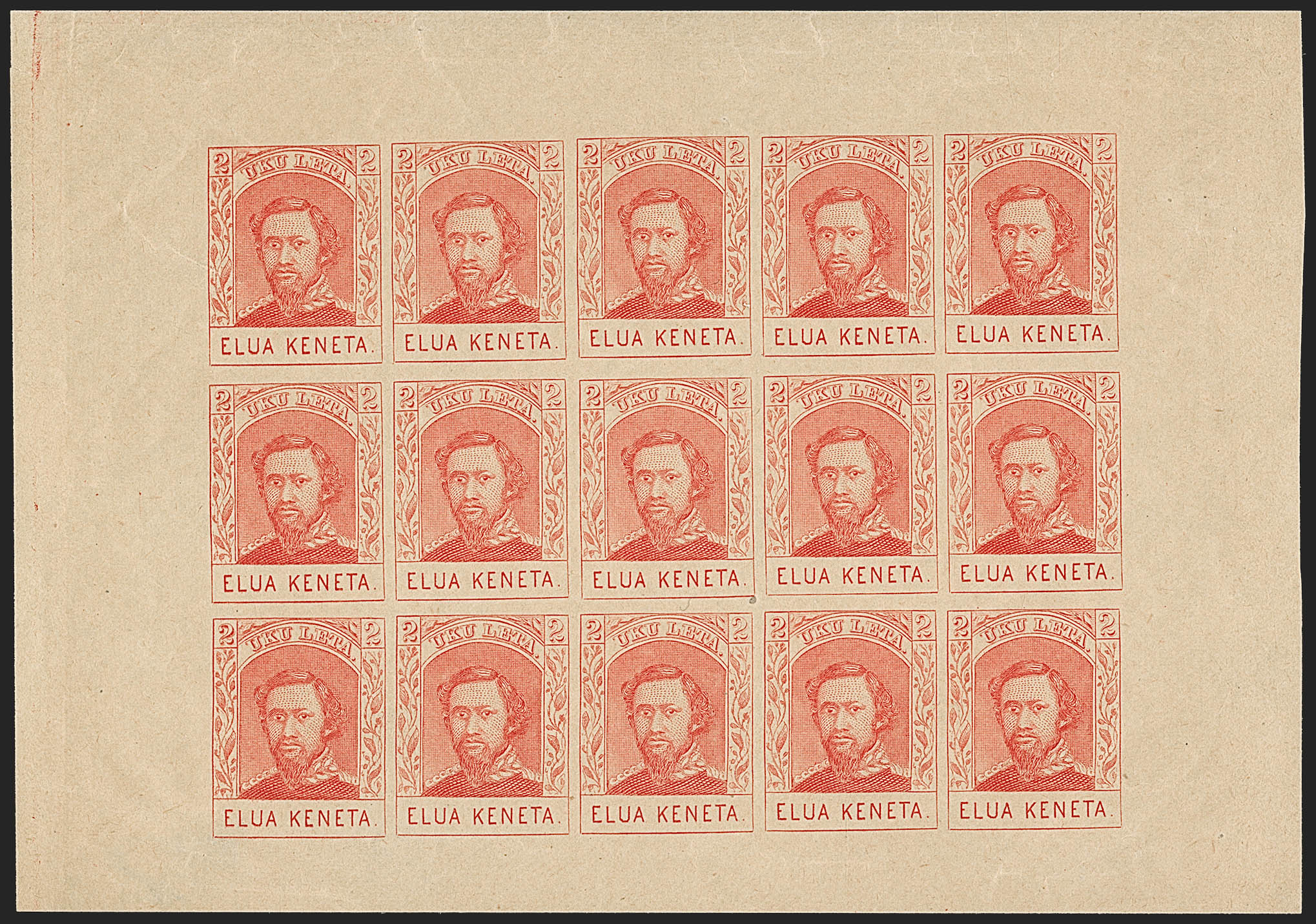 Sale no. 1179 — Lot no. 2824 — Siegel Auction Galleries