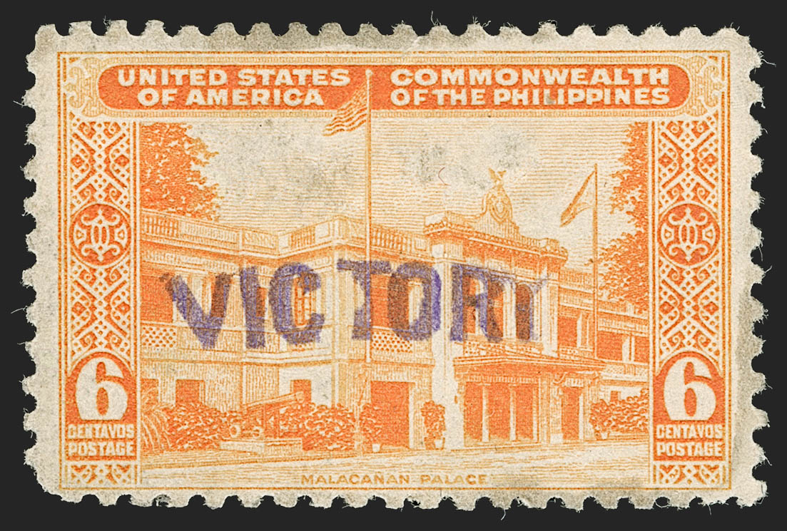 Sale no. 1187 — Lot no. 849 — Siegel Auction Galleries