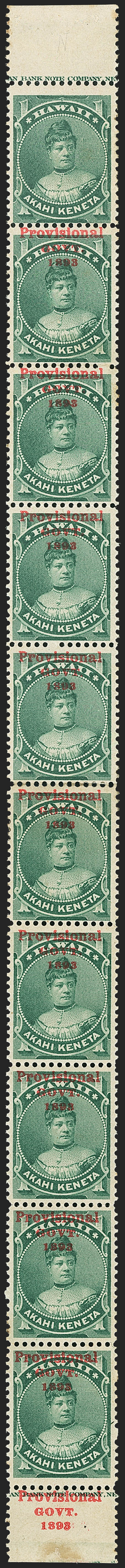 Sale no. 1192 — Lot no. 1033 — Siegel Auction Galleries