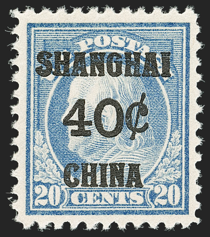 Sale no. 1192 — Lot no. 733 — Siegel Auction Galleries