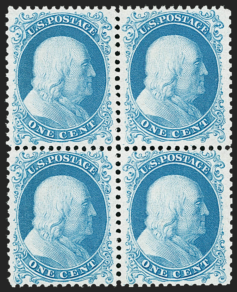 Sale no. 1197 — Lot no. 1641 — Siegel Auction Galleries