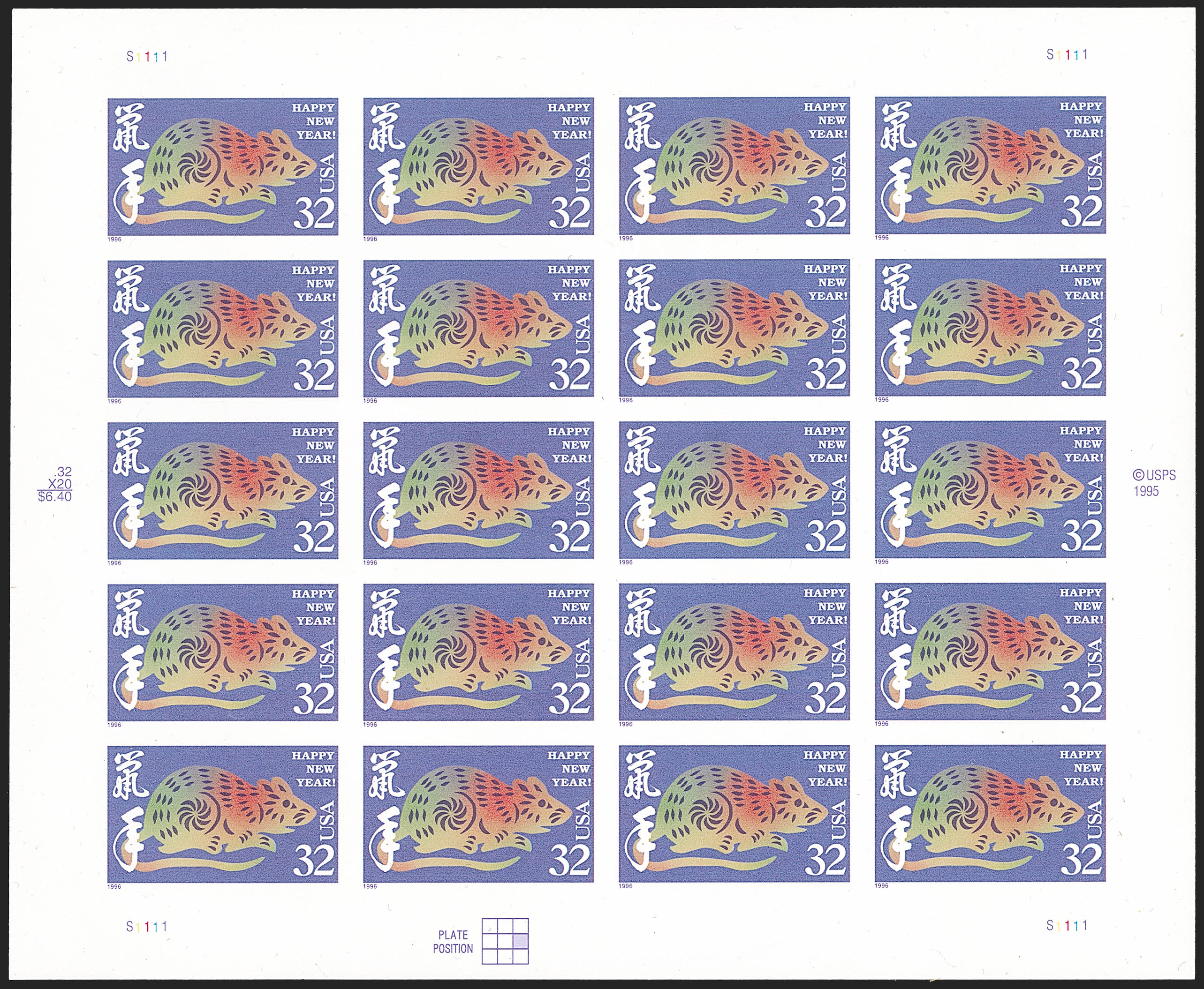 Sale no. 1197 — Lot no. 2082 — Siegel Auction Galleries