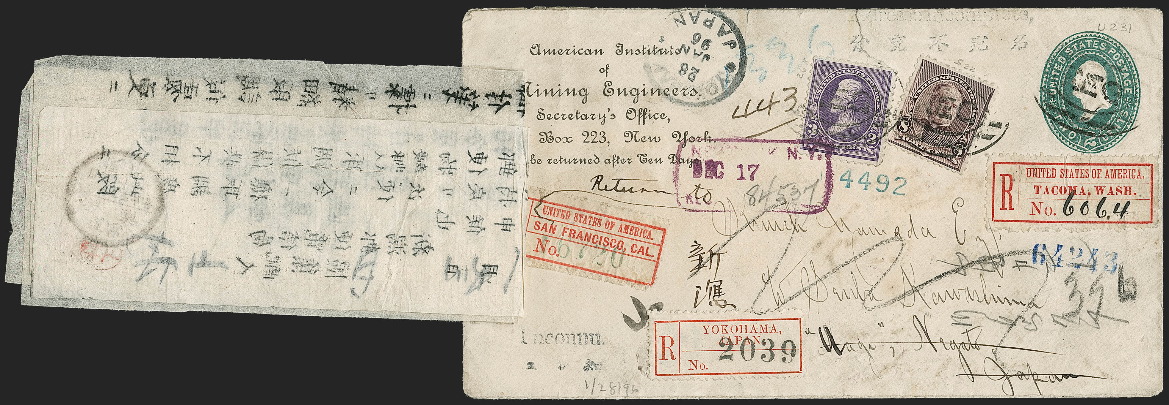 Sale no. 1201 — Lot no. 2130 — Siegel Auction Galleries