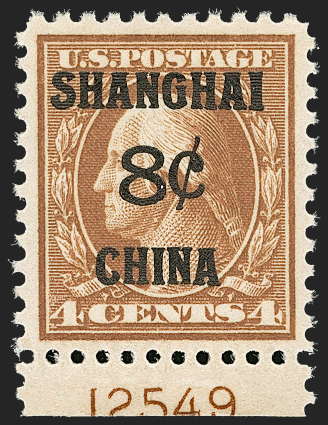 Sale no. 1206 — Lot no. 713 — Siegel Auction Galleries