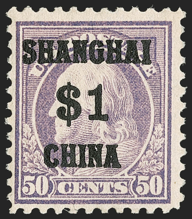 Sale no. 1206 — Lot no. 726 — Siegel Auction Galleries