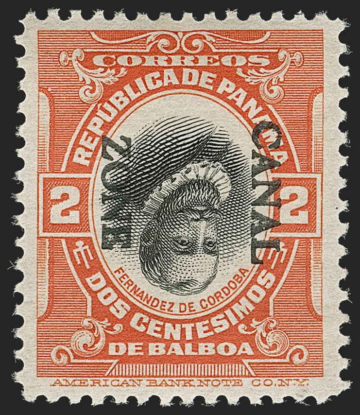 Sale no. 1206 — Lot no. 893 — Siegel Auction Galleries