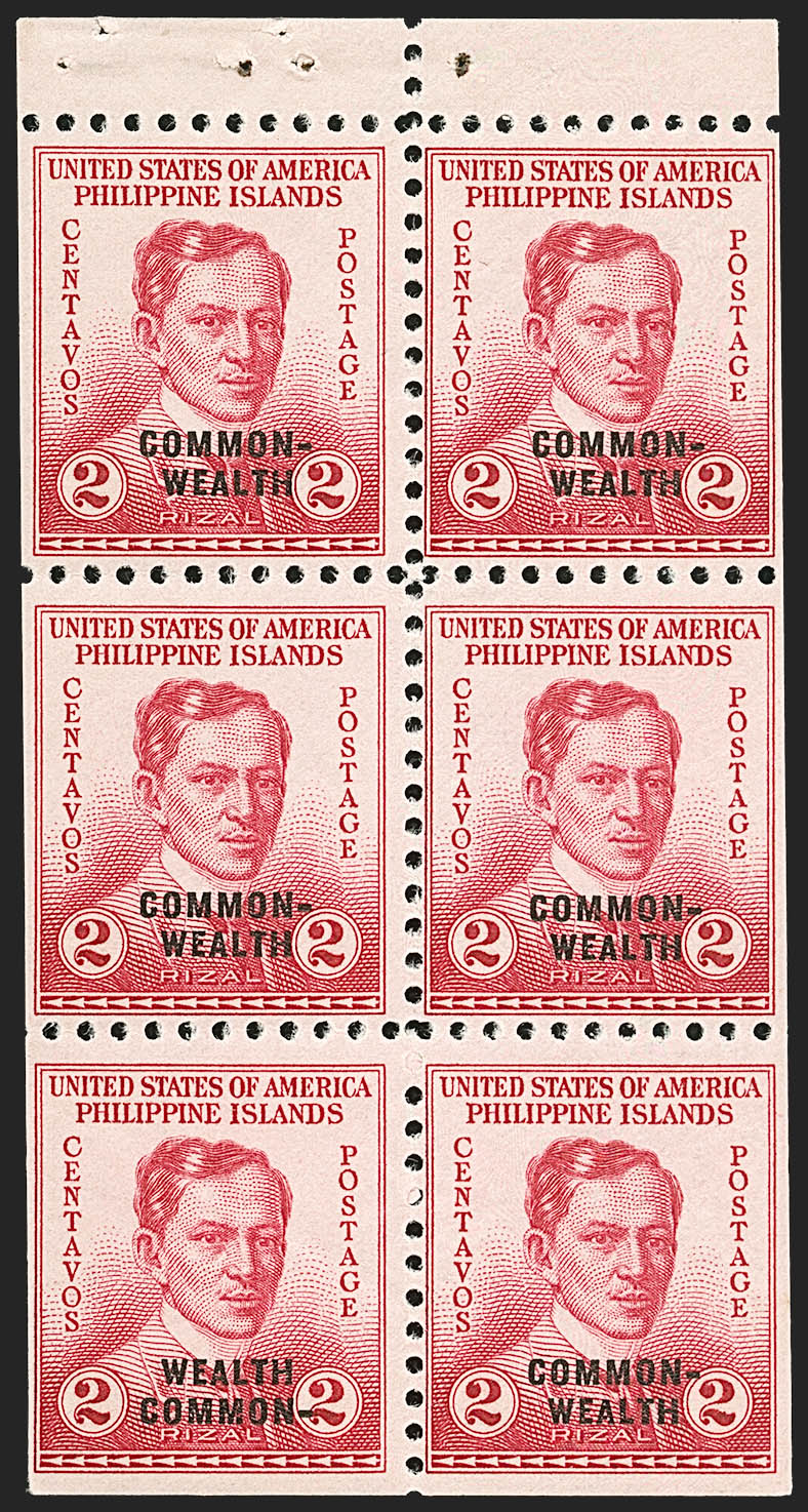 Sale no. 1206 — Lot no. 924 — Siegel Auction Galleries