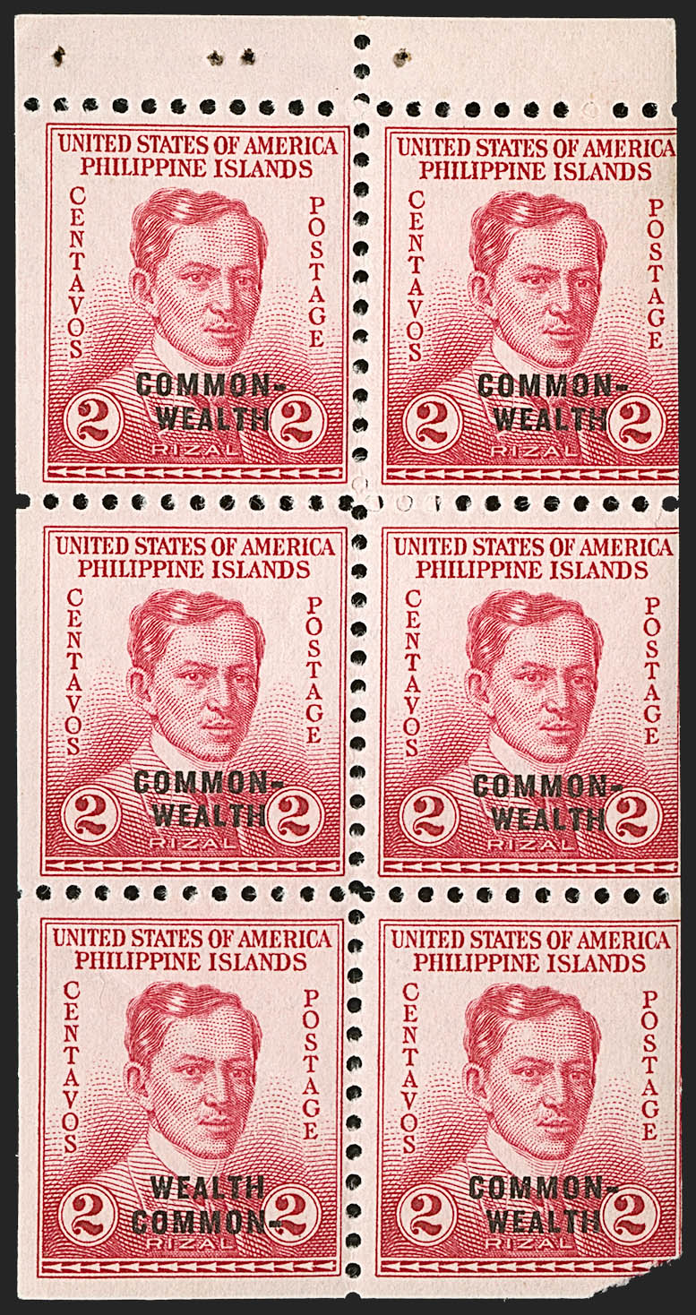 Sale no. 1206 — Lot no. 926 — Siegel Auction Galleries