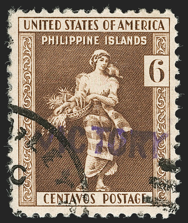 Sale no. 1206 — Lot no. 928 — Siegel Auction Galleries