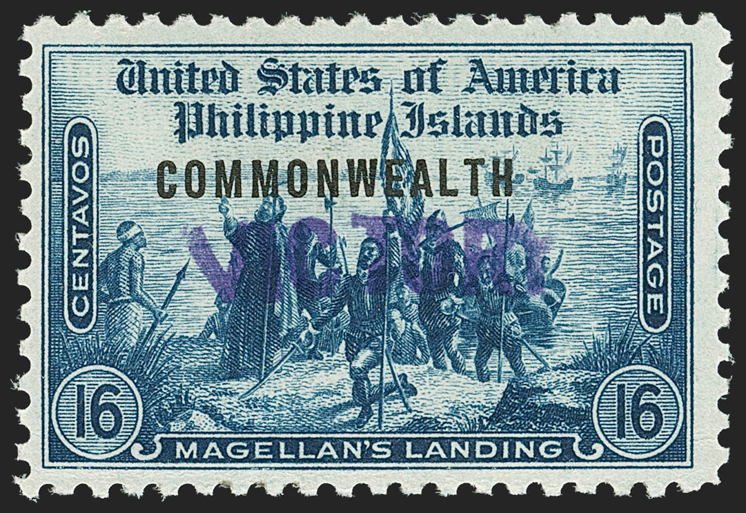 Sale no. 1206 — Lot no. 933 — Siegel Auction Galleries